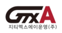 [지티엑스에이운영] 2025년 신입사원 공개채용