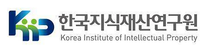 [한국지식재산연구원] 2025년 제2회 채용