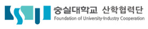 [숭실대학교 산학협력단] 정규직 직원 채용