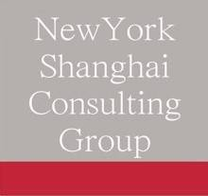 (주)뉴욕상하이컨설팅그룹 인사이드 세일즈 계약직 포지션