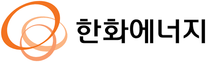 [한화에너지] 태양광 연계 ESS 발전소 운영관리(기술직) 채용전제형 인턴 채용