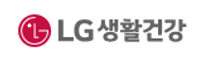 [LG생활건강] 생성형AI 디지털 크루 인턴 모집