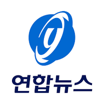 [연합뉴스] 2025년 수습기자 채용