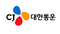 [CJ대한통운] 25년도 TES LAB TRACK 인턴 모집