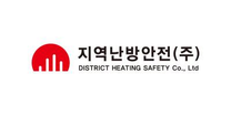 [지역난방안전] 2025년 하반기 신입사원 채용공고