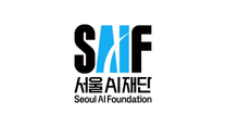 [서울AI재단] 2025년 제3차 신규직원 채용