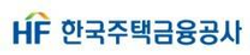 한국주택금융공사.png