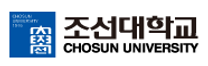 [조선대학교] 2025학년도 제1차 조선대학교 정규직원 신규채용 공고