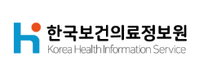 [한국보건의료정보원] 2025년 제3차 직원채용 공고