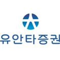 [유안타증권] IT본부 신입직원 채용