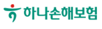 [하나손해보험] 전문직(자동차보험 소액 보상) 채용