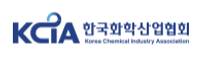 [한국화학산업협회] 2025년 신규직원(신입/경력) 공개채용