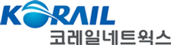 코레일네트웍스.png