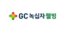 [녹십자웰빙] ETC 마케팅 BM(경력)