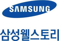 [삼성웰스토리] 2025년 7월 영양사/조리사 신입사원 채용