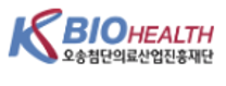 [오송첨단의료산업진흥재단] 2025년도 제2차 체험형 청년인턴 채용