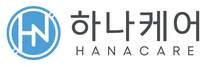 [(주)하나케어] 화장품 원료 수입 무역 사무직 신입/경력 채용