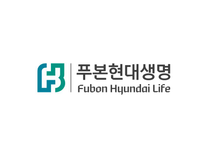 [푸본현대생명보험(주)] 2025년 채용전환형 Internship