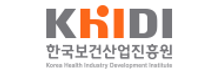 [한국보건산업진흥원] 2025년 신규직원[정규직 등] 채용