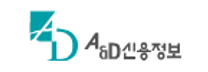 [에이앤디신용정보] 2025년 신입사원(채용형 인턴) 공개채용