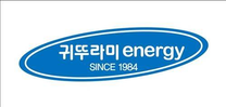 [귀뚜라미에너지] 도시가스 안전관리 정규직(신입) 채용