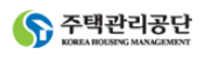 [주택관리공단] 강원지사 채용형 인턴 (행정직) (인제권) 채용