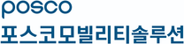 [포항] 설비 프로젝트 관리 (설비 PM) 및 양산 설비 개선 채용