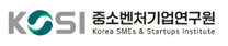 [중소벤처기업연구원] 2025년도 체험형 청년인턴(보훈제한경쟁) 공개채용 공고