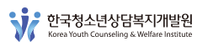 [한국청소년상담복지개발원] 2025년 제2차 국립청소년인터넷드림마을 직원 채용