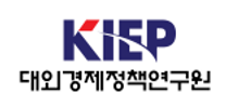 [대외경제정책연구원] KIEP 무기계약직 행정/전문원급 채용(장애인제한경쟁)