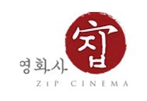 [영화사 집] 콘텐츠제작팀 인턴 사원(채용연계형)