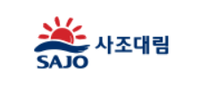 [사조대림] 2025년 하반기 신입/경력 채용