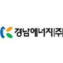 [경남에너지] 2025년 채용연계형 인턴 채용