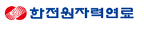 [한국원자력연료] 2025년도 하반기 신입직원 채용 공고