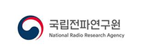 [국립전파연구원] [전파시험인증센터] 2025년 청년인턴 3차 채용 (~08/17)