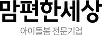 프로케어 상담 매니저 (신입 환영)