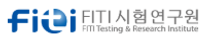 [FITI시험연구원] (신입인턴) 2025년 하반기 신입직원 수시채용