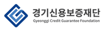[경기신용보증재단] 신입직원 채용공고