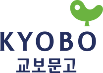 [교보문고] [신입] Hybrid 클라우드 시스템 운영 신입사원 모집