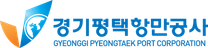 [경기평택항만공사] 2025년 경기도 공공기관 장애인 청년 인턴십(체험형) 2차 채용