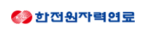 [한국원자력연료] 2025년도 하반기 체험형 청년인턴 채용 공고