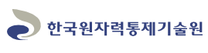 [한국원자력통제기술원] 2025년 3분기 비정규직 채용