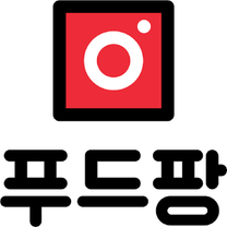 [푸드팡파트너스]식자재 유통 플랫폼의 미래를 함께할 신입 영업 파트너 모집