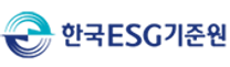 [한국ESG기준원] 정책연구본부 인턴 채용