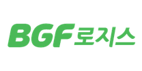 [BGF로지스] 2025년 하반기 채용 연계형 인턴 모집