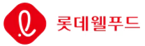 [롯데웰푸드] 포승공장 생산담당 모집