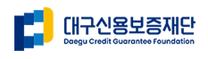 [대구신용보증재단] 2025년 하반기 직무중심 일반직원 채용