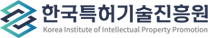 [한국특허기술진흥원] 체험형 청년인턴 채용