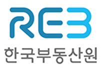 [한국부동산원] 신입직원 채용 공고