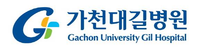 [가천대길병원] 2026년도 가천대길병원 정규 약사 채용